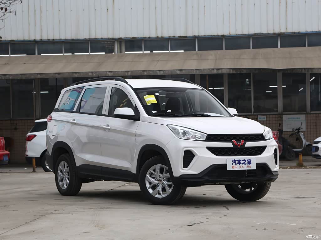 2019款五菱宏光s3全系国六标准,首付不到6000元提走!