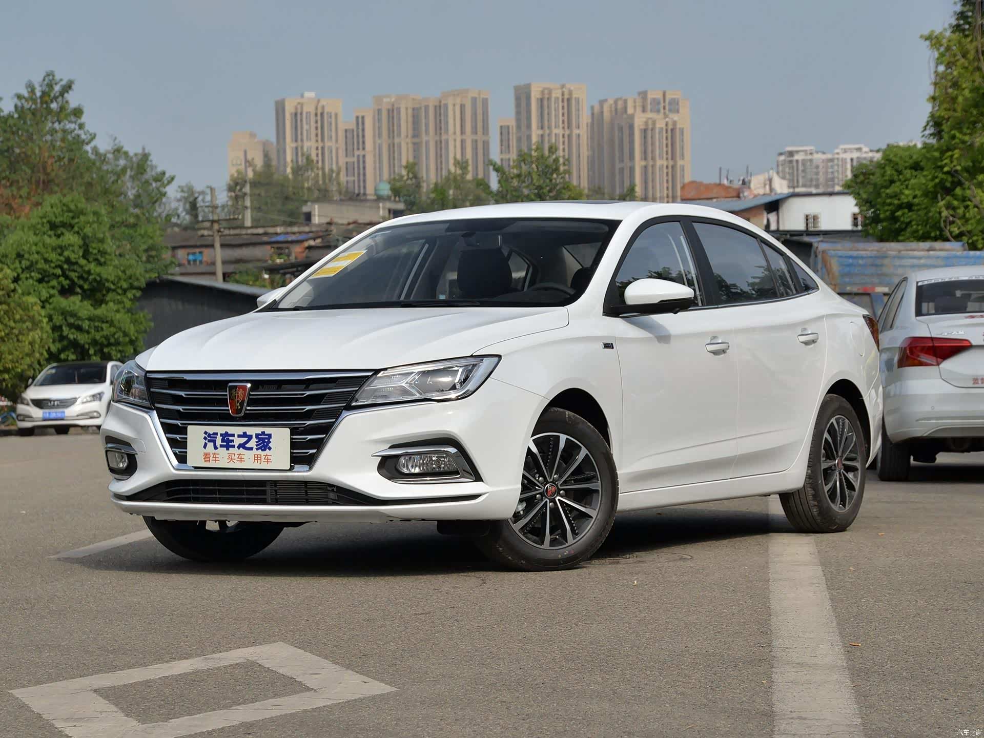 荣威i5 1.5l自动顶配多少钱?家用空间,动力怎么样?