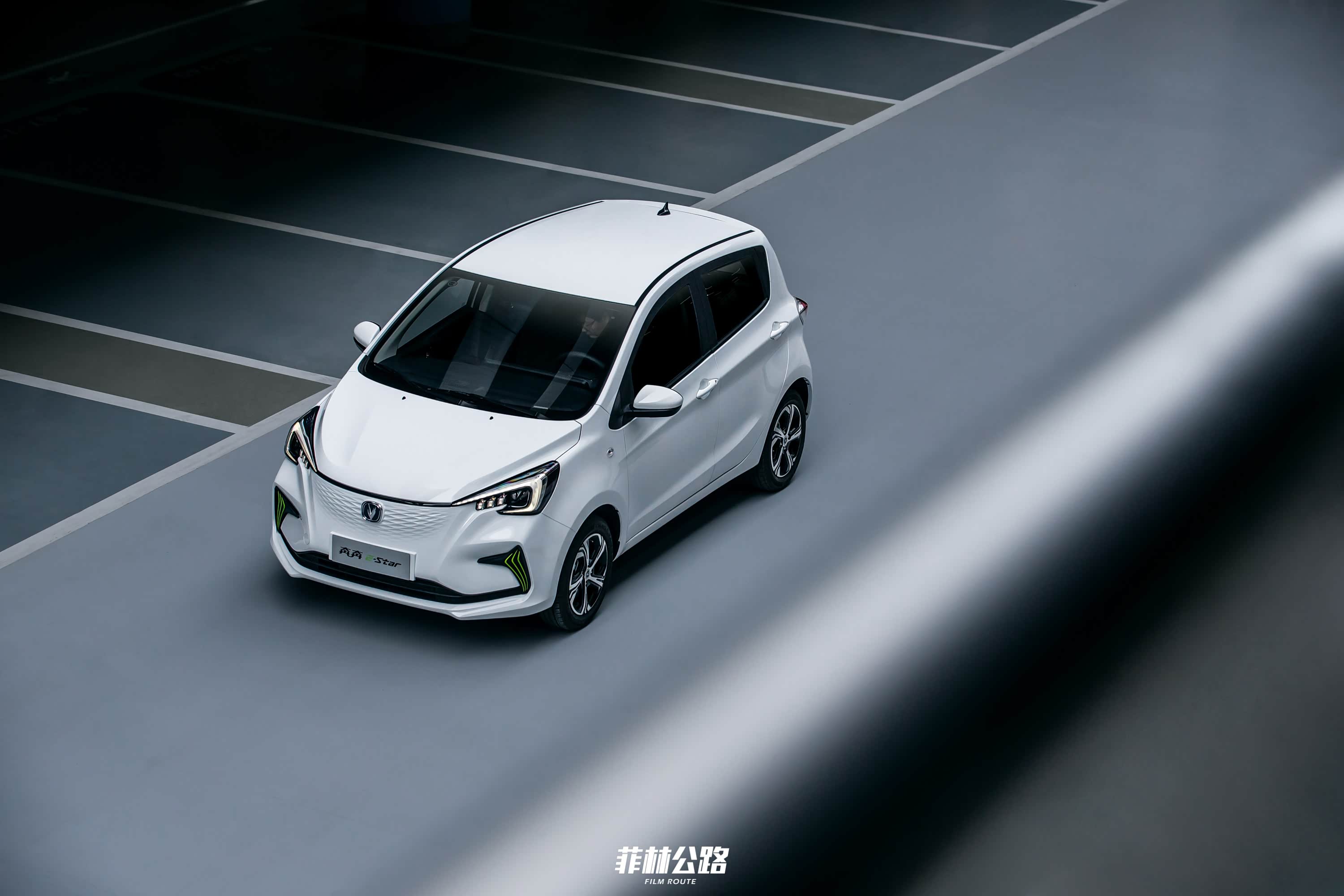 【菲常体验】青年良品不是说说而已 试驾长安奔奔e-star