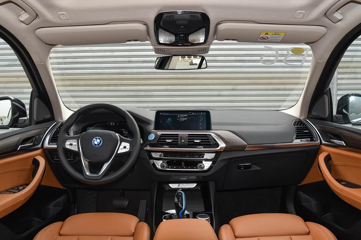 宝马憋了10年的大招解读全新宝马ix3值不值