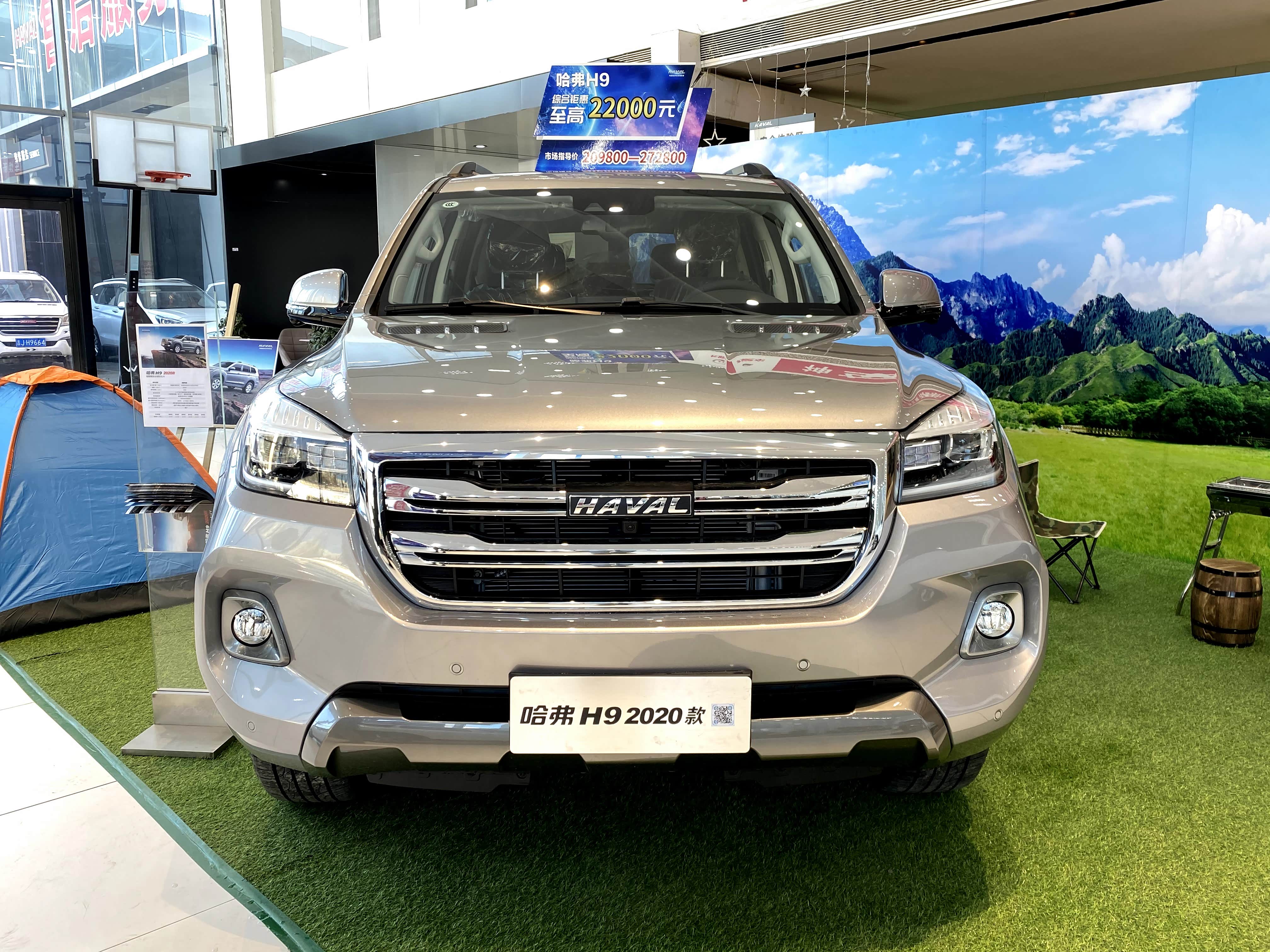 到店实拍 国内suv保值率前三的哈弗h9