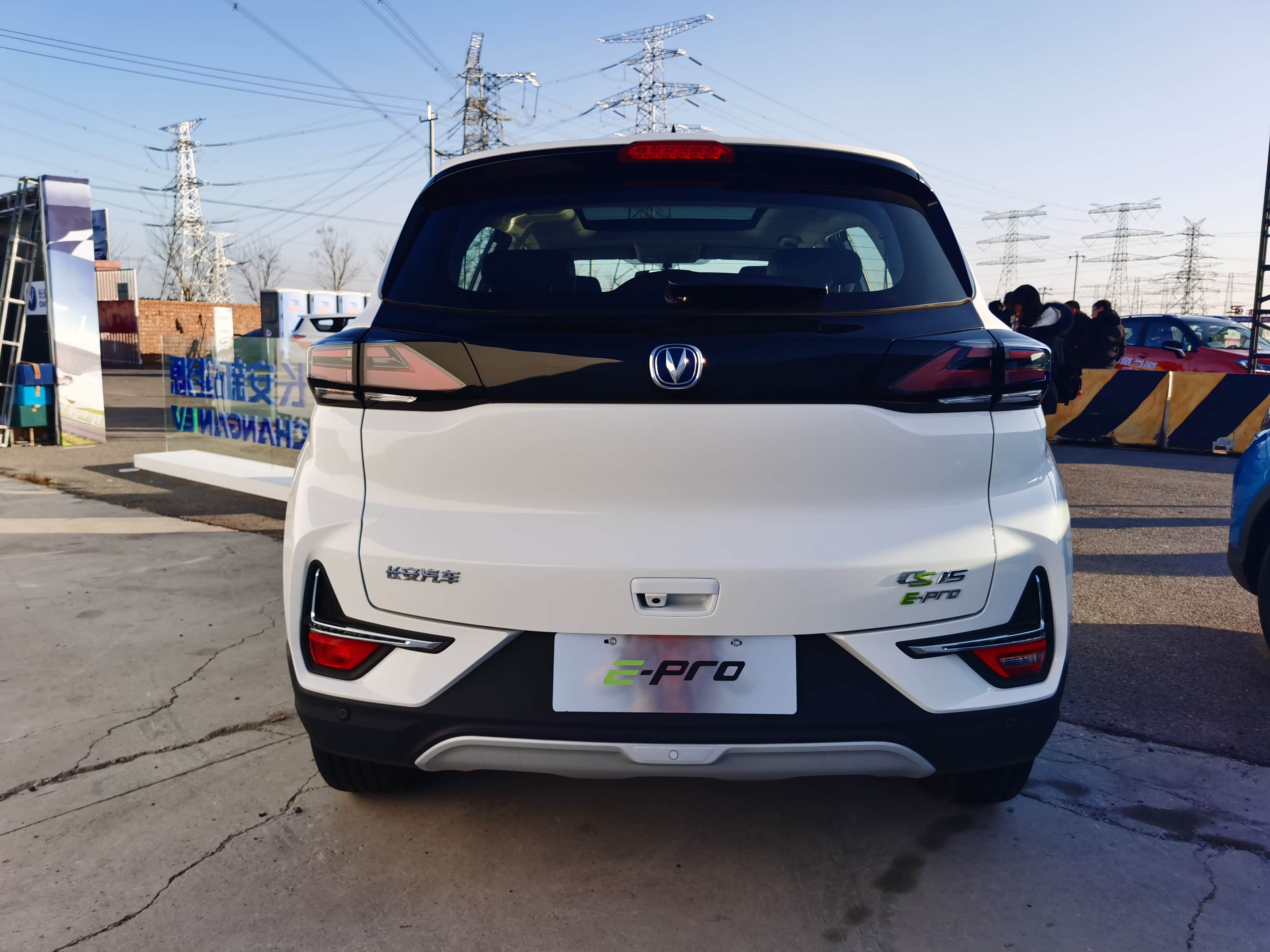 内外包装全换新,长安e-pro纯电动suv正式上市_车家号_发现车生活_汽车