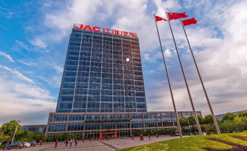 塑造国际化一流品牌看中国汽车品牌江淮汽车的转型之路