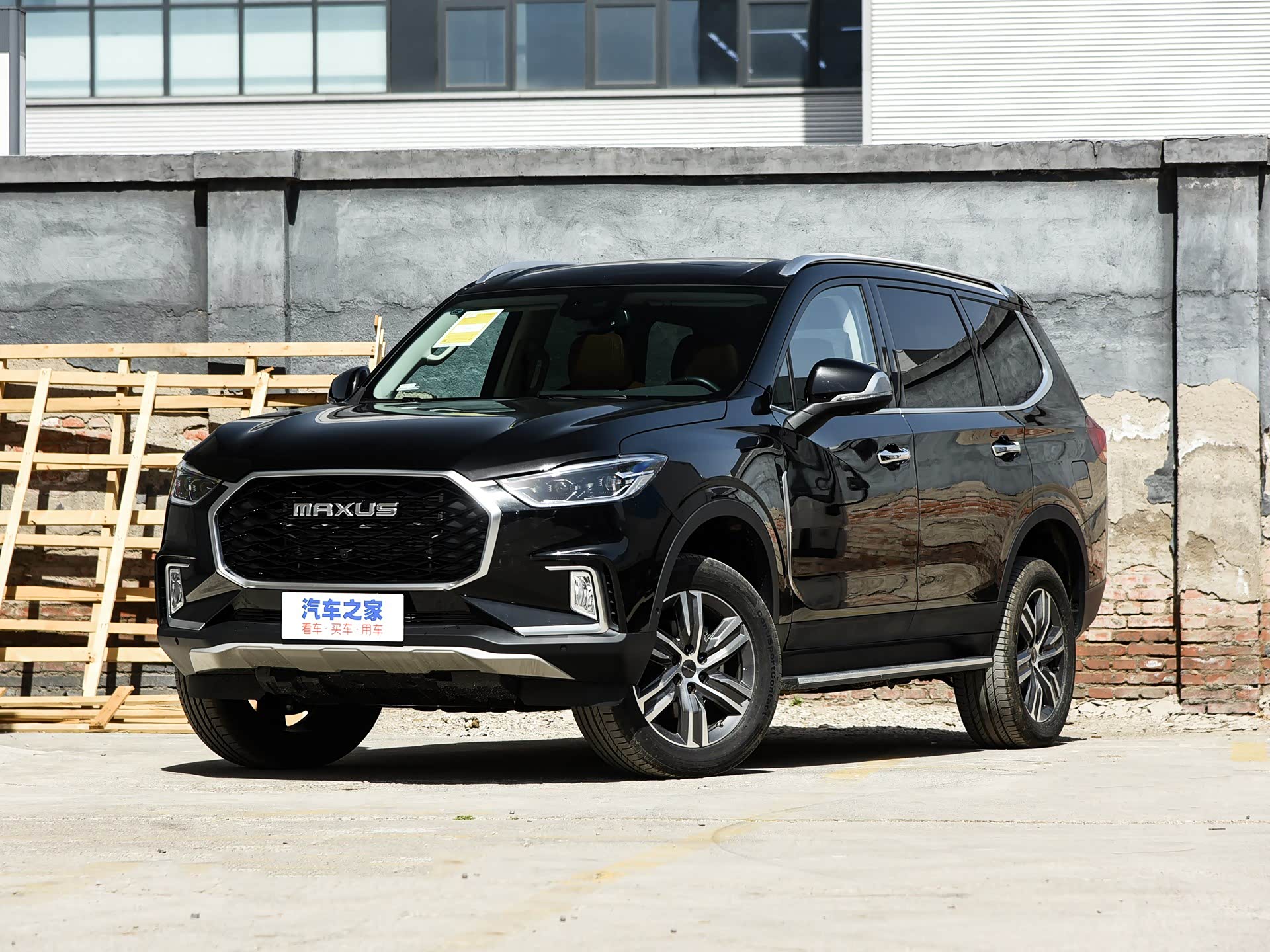 上汽maxus d90 pro深圳上市 售17.98-27.98万元