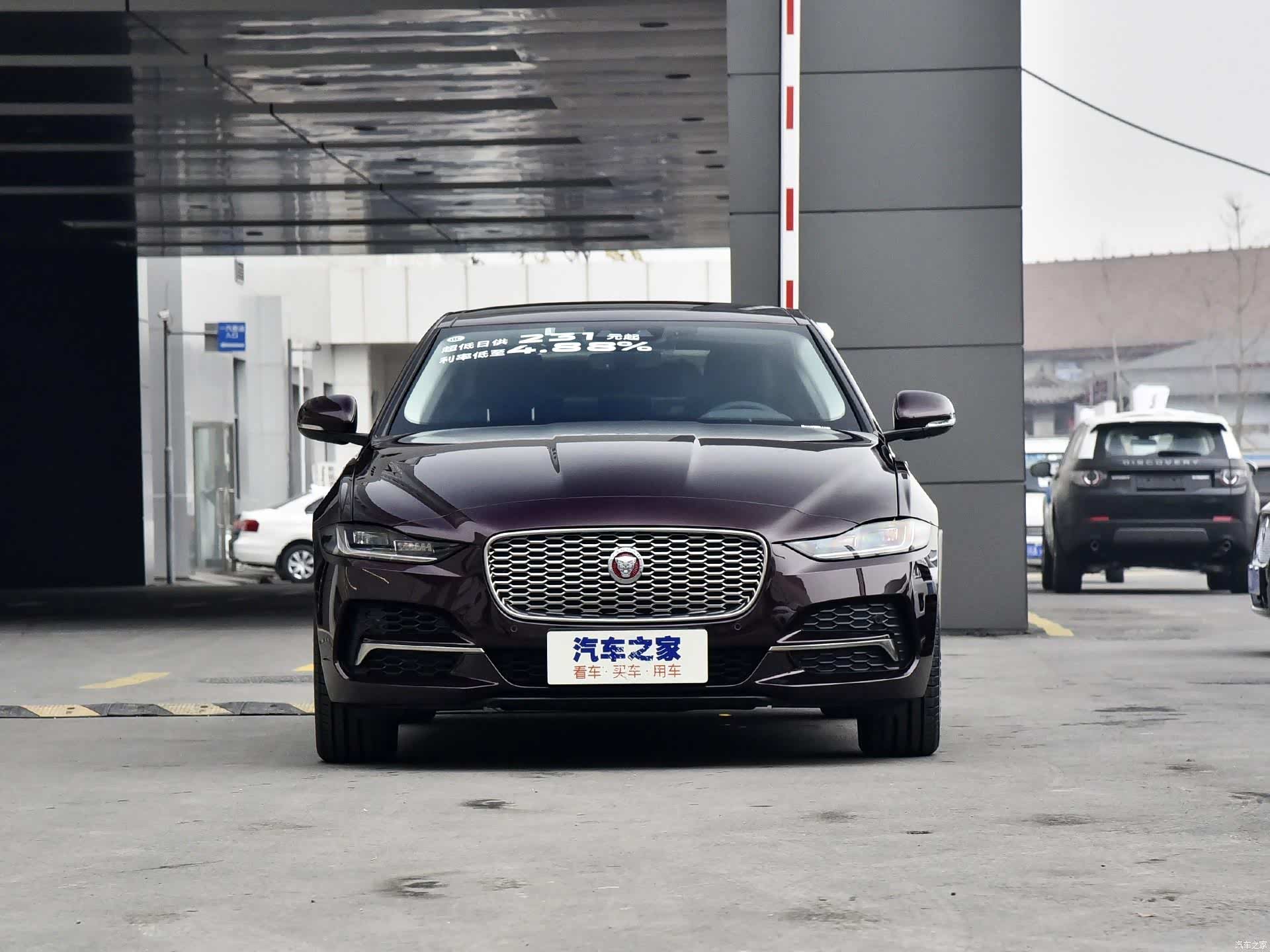 捷豹xel 中山地区最高优惠5.71万,购车还赠送1.98万元礼包