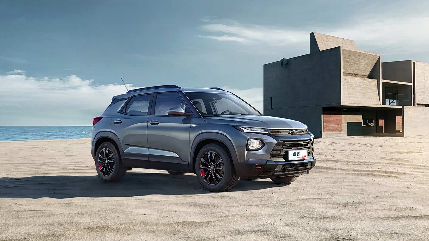 偏要拼颜值 雪佛兰创界vs起亚kx5