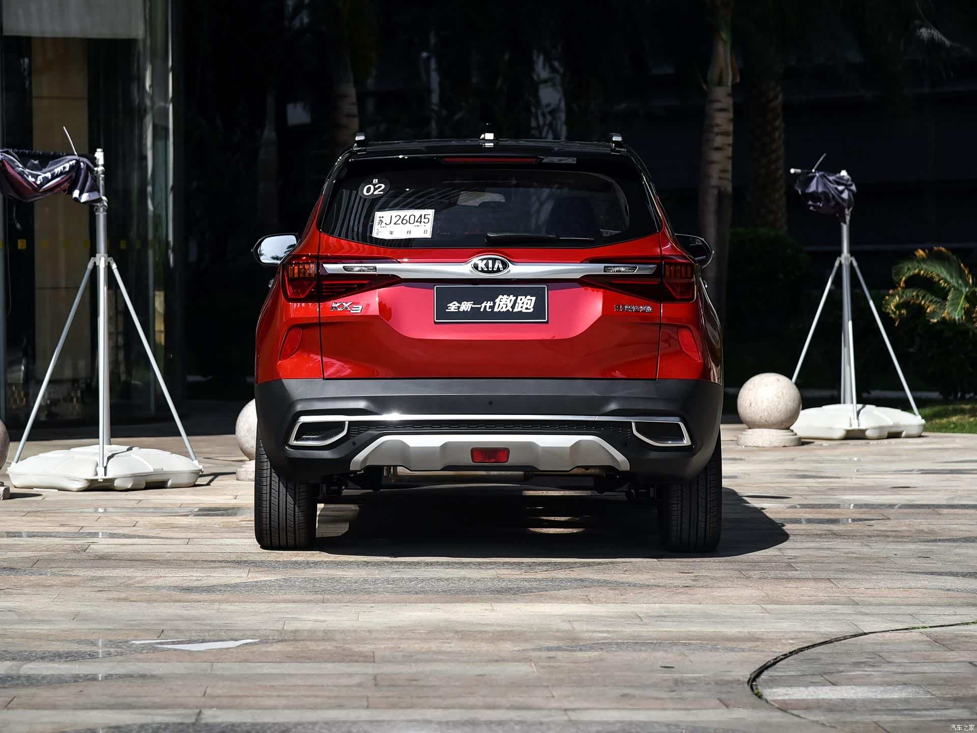 纠结甩给消费者,起亚kx3傲跑同价不同配,要安全还是要配置?