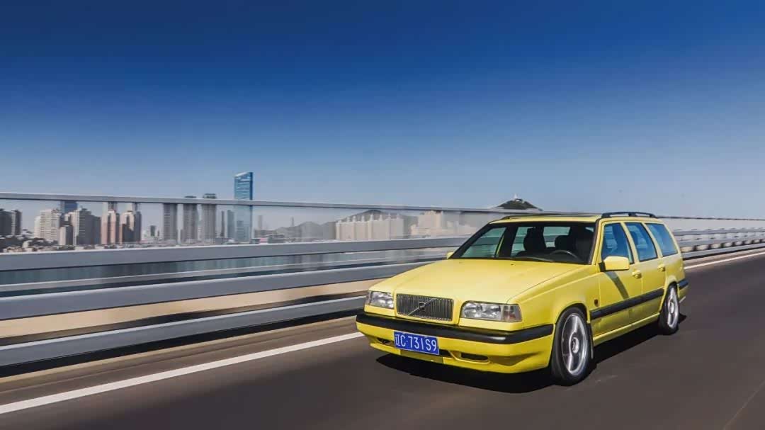 "飞行板儿砖"的性能传奇 试驾经典老车沃尔沃850 t-5r