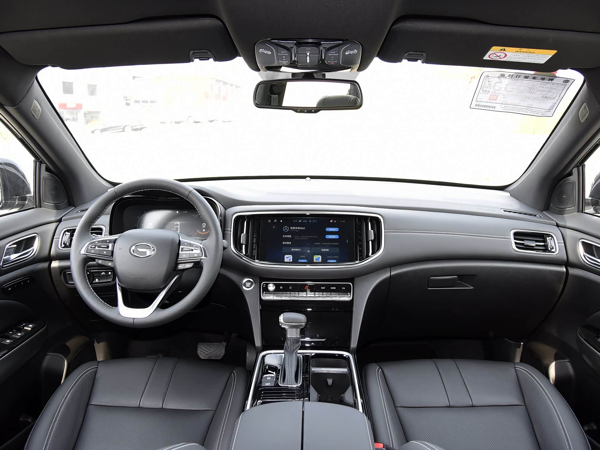 58万元起,广汽传祺gs8s上市