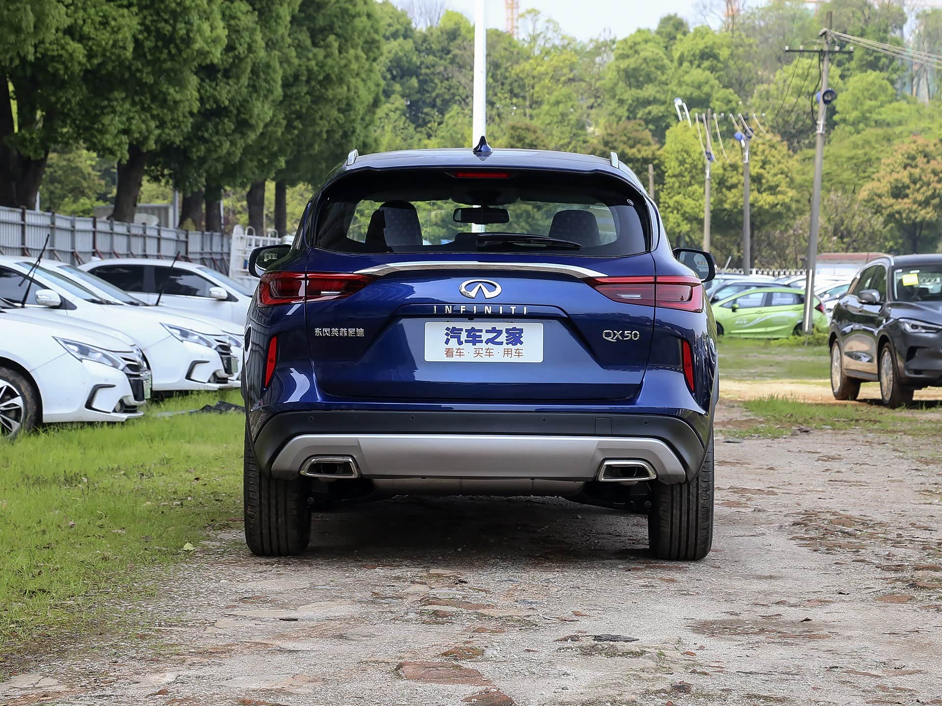 2020款 2.0t 两驱时尚版/引自汽车之家图库