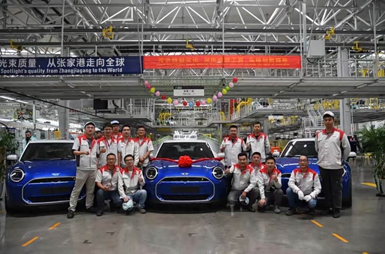 上市也要等到明年了，全新一代MINI COOPER正式量产下线_车家号_发现车生活_汽车之家