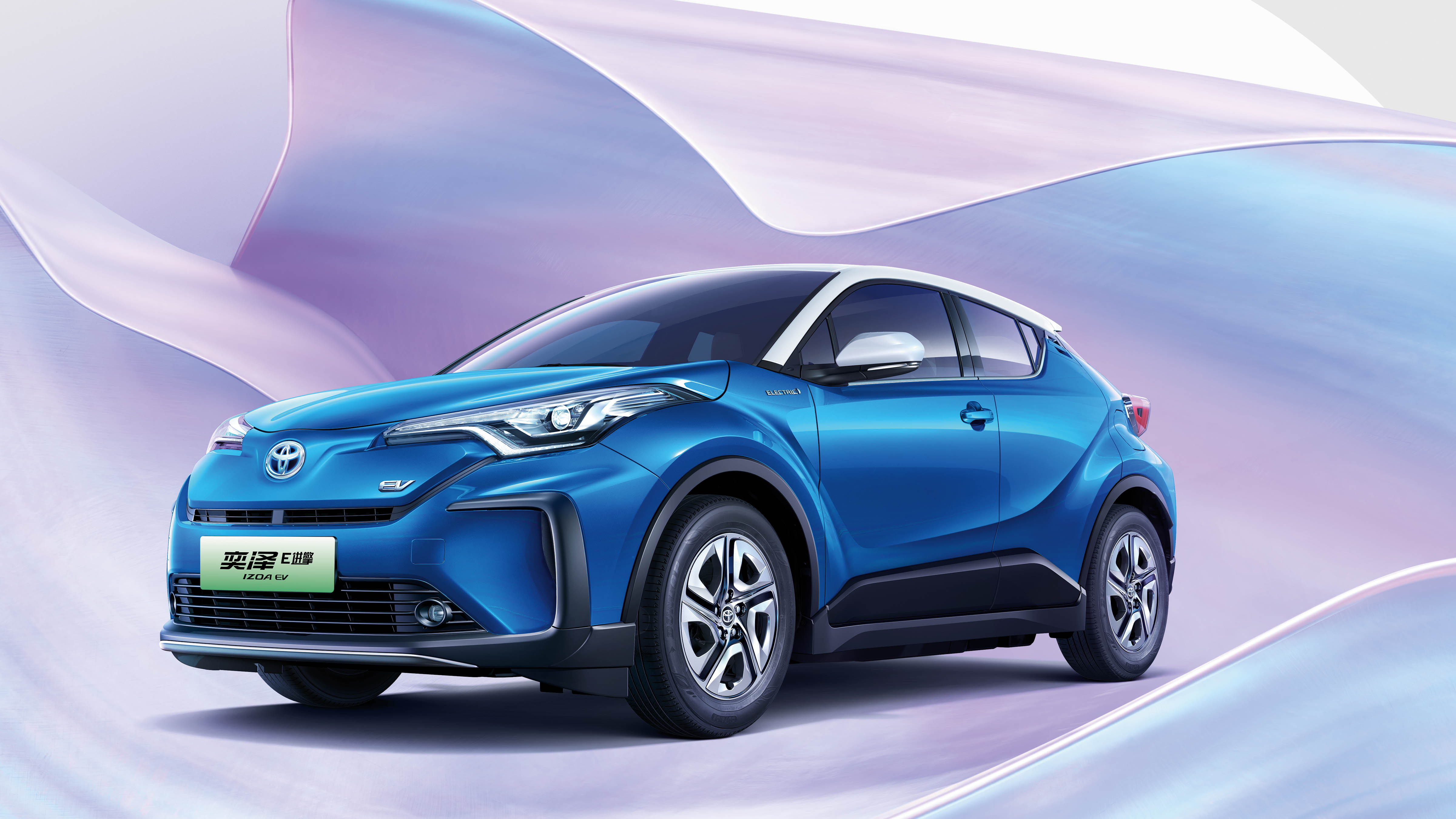 燃油和纯电版同时上市,一汽丰田奕泽izoa家族再添新成员