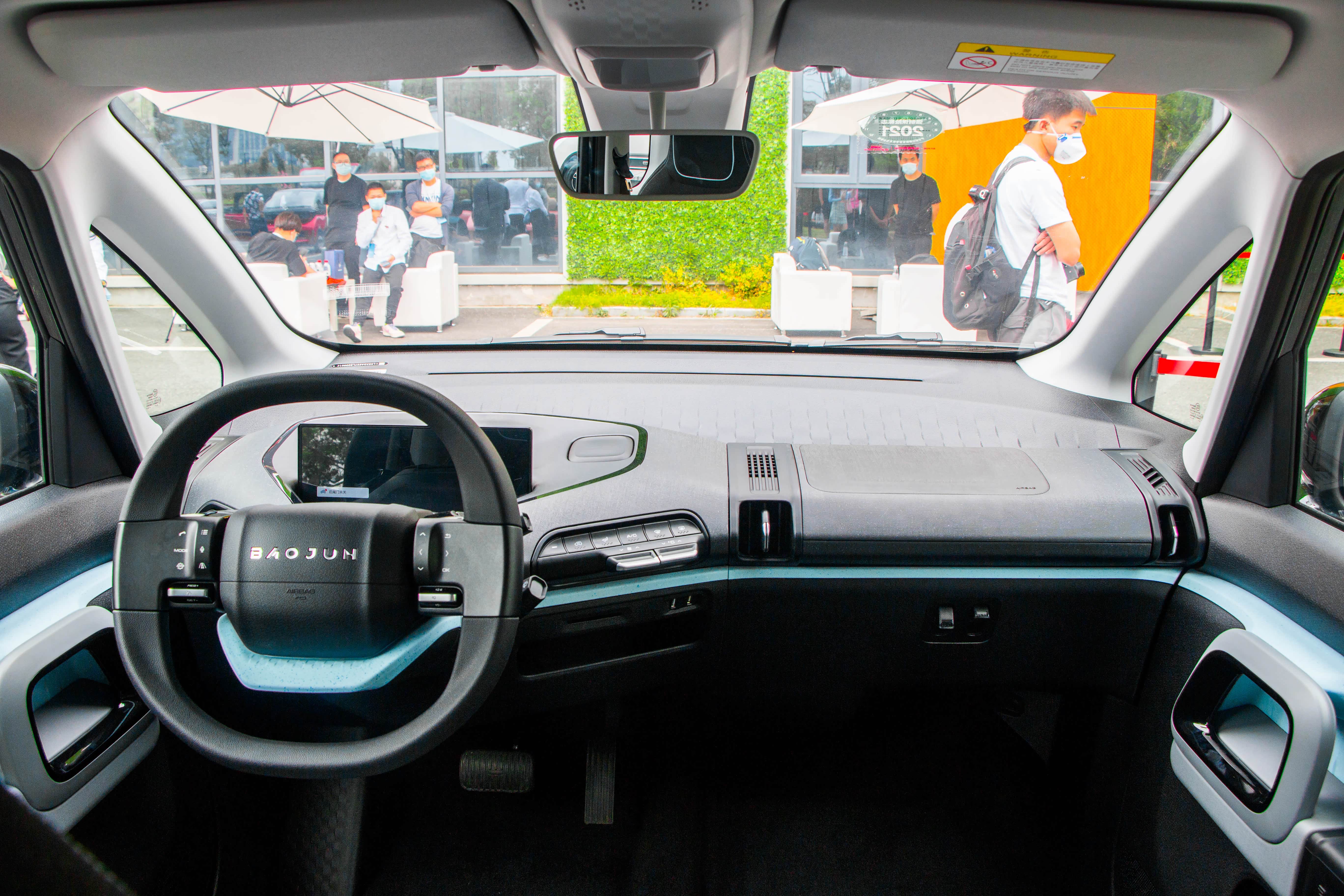 你的下一辆车何必只是辆车新宝骏e300e300plus深度解读