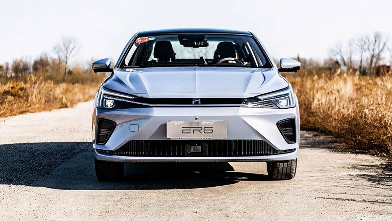    上汽集团 r汽车 er6