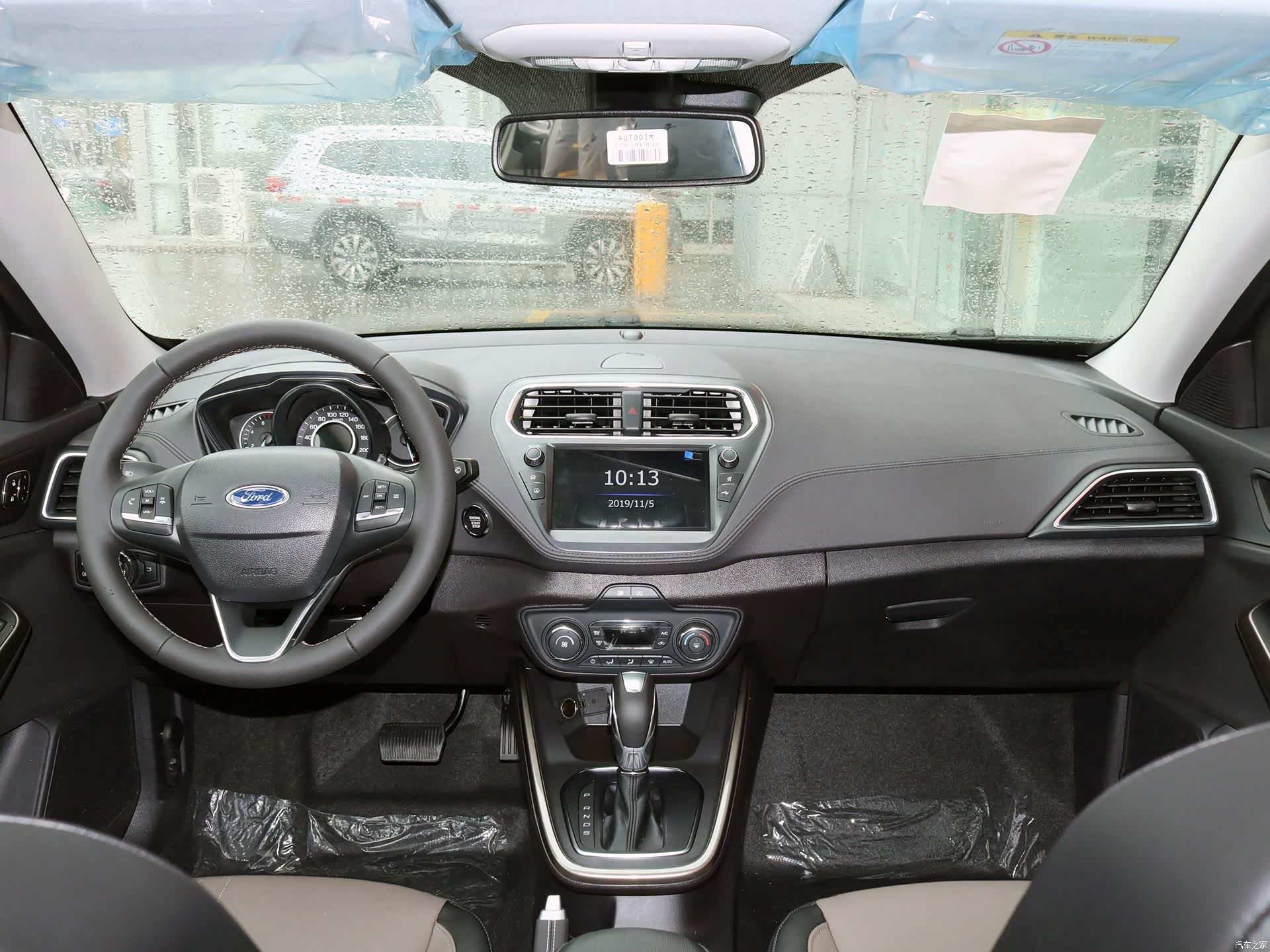 2020春季云车展福特福睿斯亮相入门级合资家轿的首选