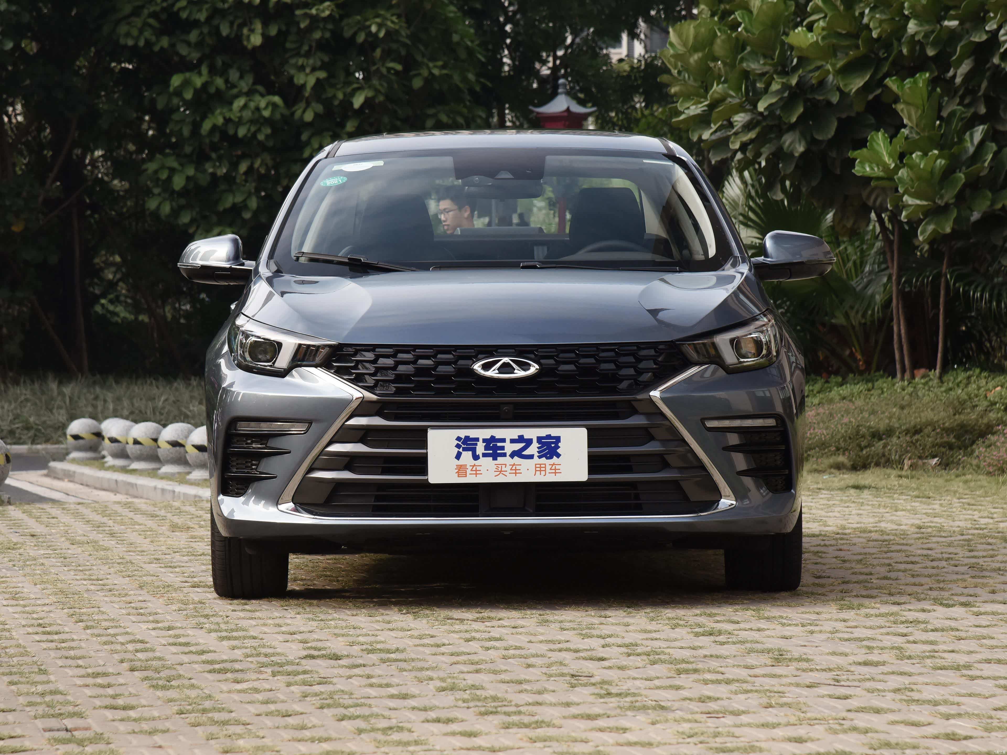 2021年4月自主轿车排行榜出炉,星瑞初现锋芒,帝豪超逸动夺冠