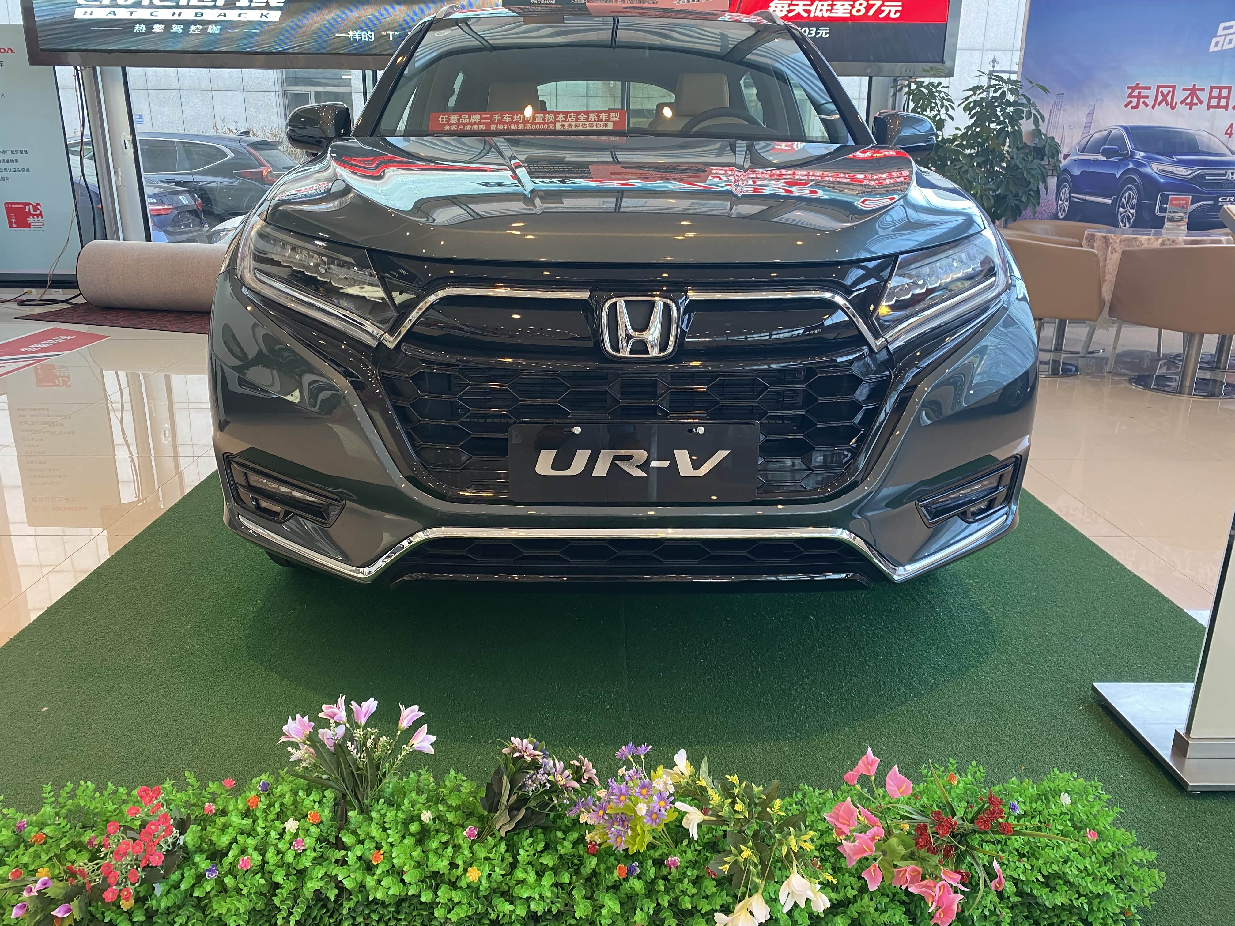 【探店帮选车】大五座中型suv 本田 ur-v