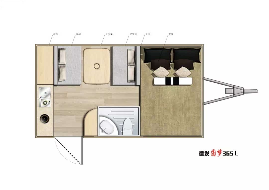 房车展精选:德发全系精品拖挂房车,低至7.98w起