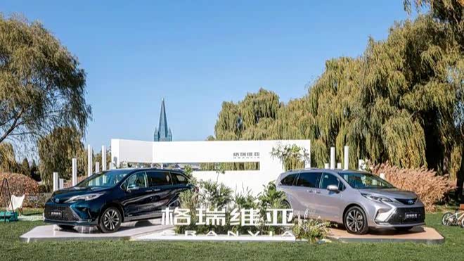 丰田MPV不只有埃尔法和赛那,格瑞维亚的大空间智慧了解一下|智驾_车家号_发现车生活_汽车之家