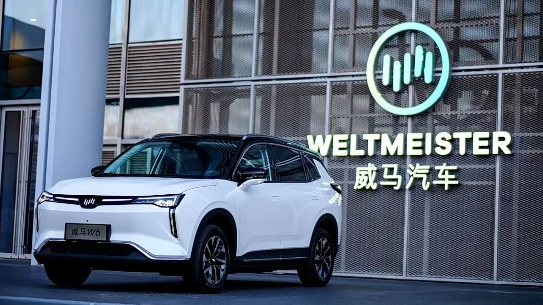 威马：带着350亿去狂飙，却走上了不归路_车家号_发现车生活_汽车之家