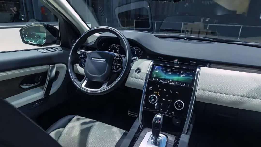 降至30万,2020款路虎发现运动版