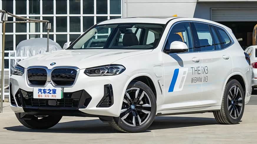 30万+预算买纯电SUV BMW iX3是个重要选项吗?_车家号_发现车生活_汽车之家