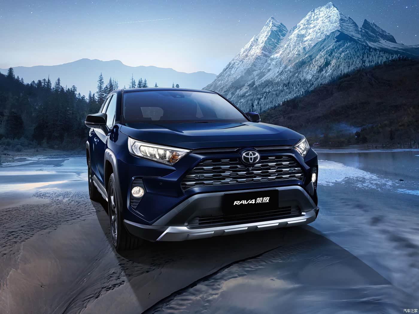 2022款一汽丰田荣放RAV4上市:外观内饰均有新变化_车家号_发现车生活_汽车之家