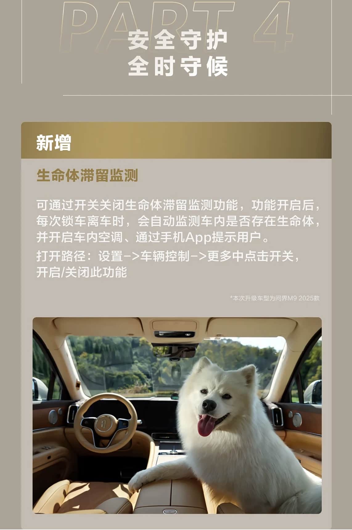 ����֮��