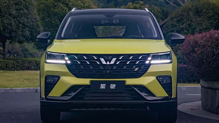 这才是亲民的SUV，五菱星驰正式上市，搭两套动力，售价5.68万起_车家号_发现车生活_汽车之家