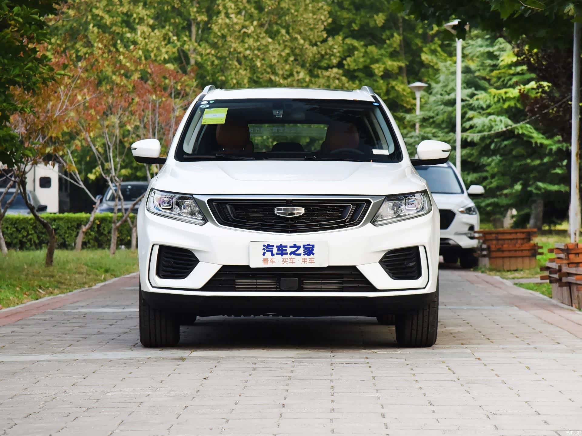 吉利远景x6 佛山地区最高优惠1.2万,购车还赠送5800元礼包