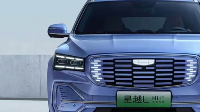 这才是新能源的卷王之王,205km纯电续航,1300km综合续航_车家号_发现车生活_汽车之家