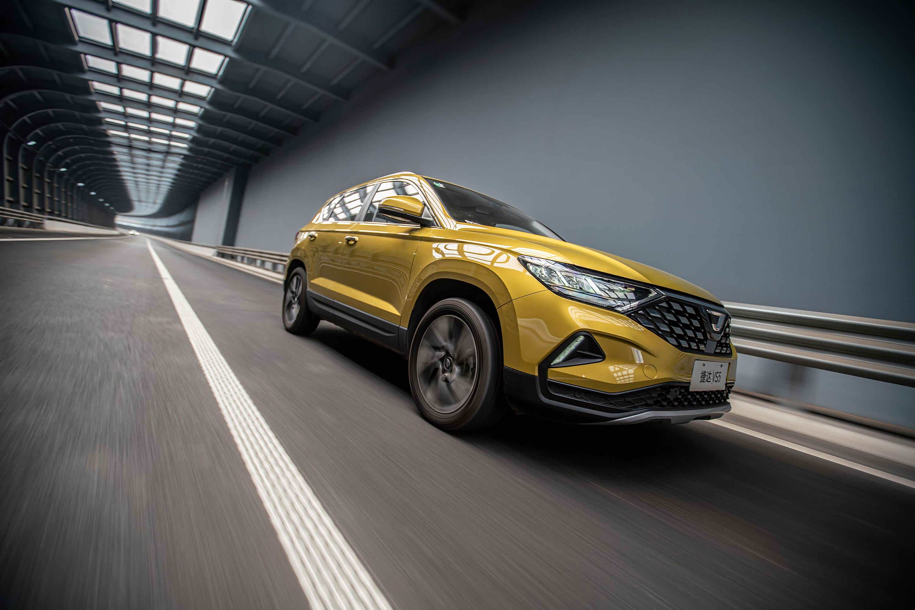  一汽-大众捷达 捷达vs5