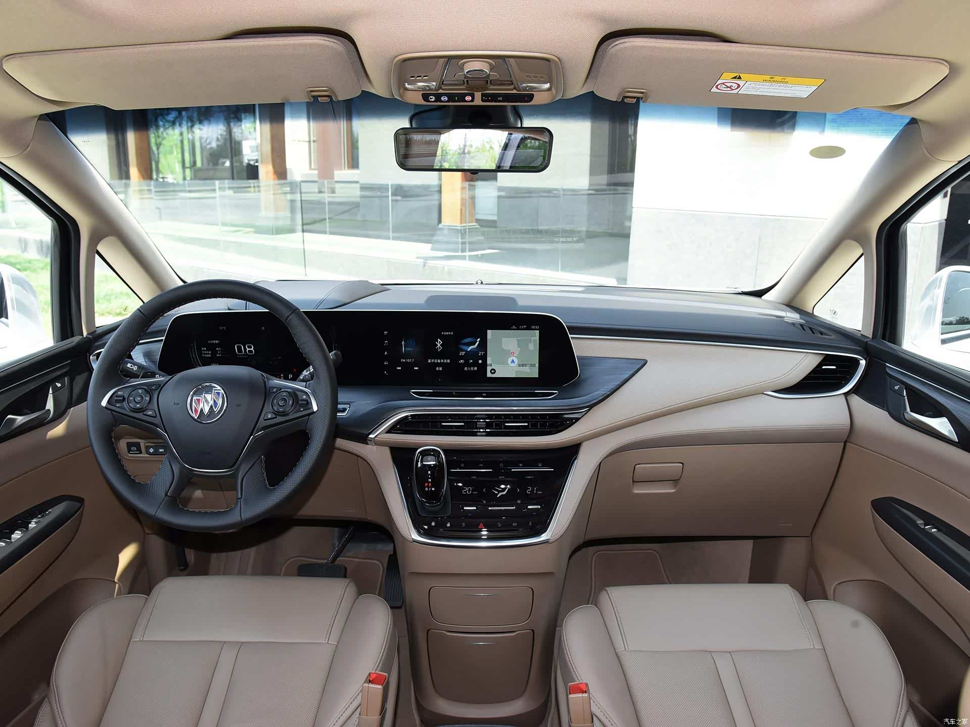 【2020粤港澳车展】传祺gm8大师版领衔 三款主流mpv车型值得看看