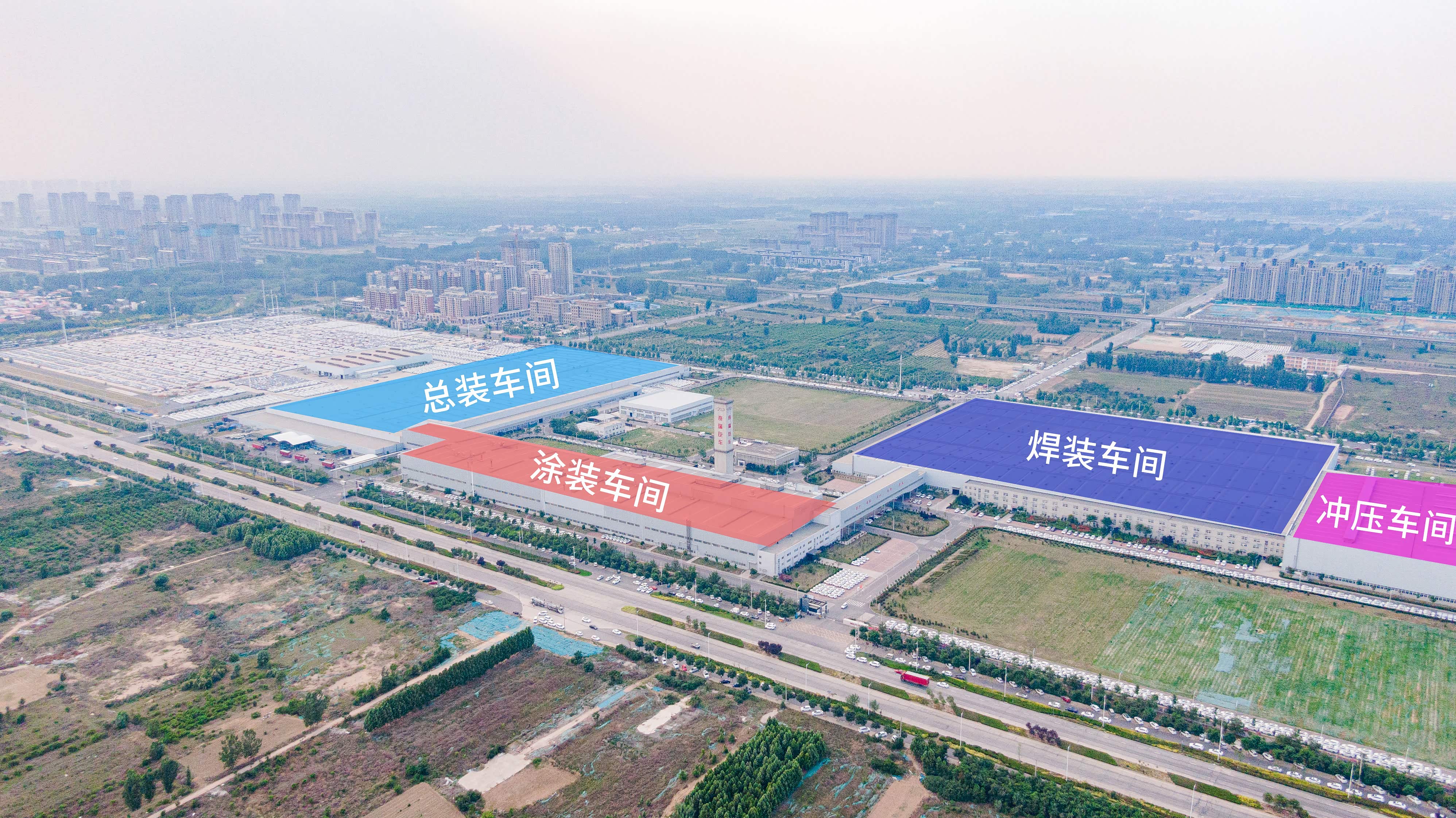 匠心品质,探秘奇瑞河南智能制造基地_车家号_发现车生活_汽车之家