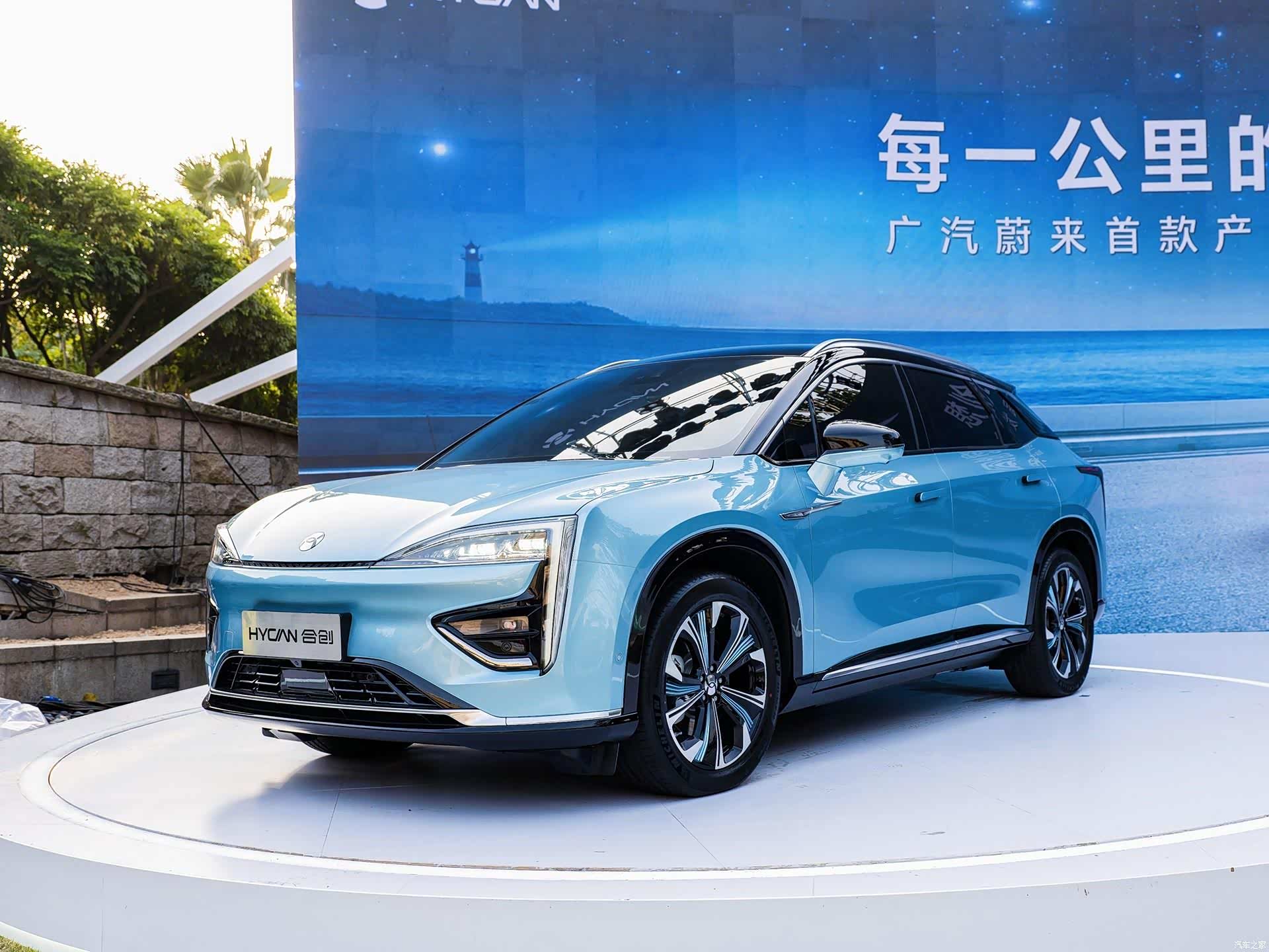 广汽蔚来hycan 007部分配置信息公布!将于4月上市!