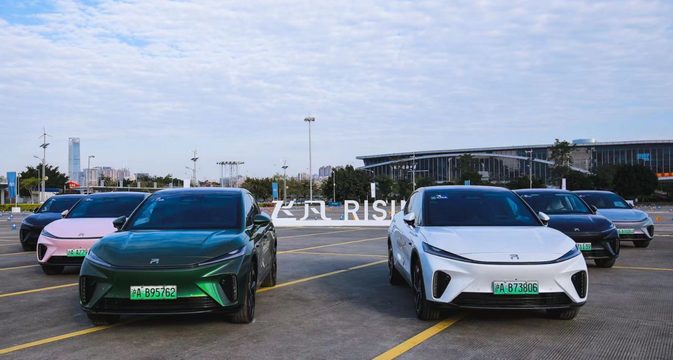 深度体验飞凡R7:入门即高配!中大型轿跑SUV,还支持换电模式_车家号_发现车生活_汽车之家
