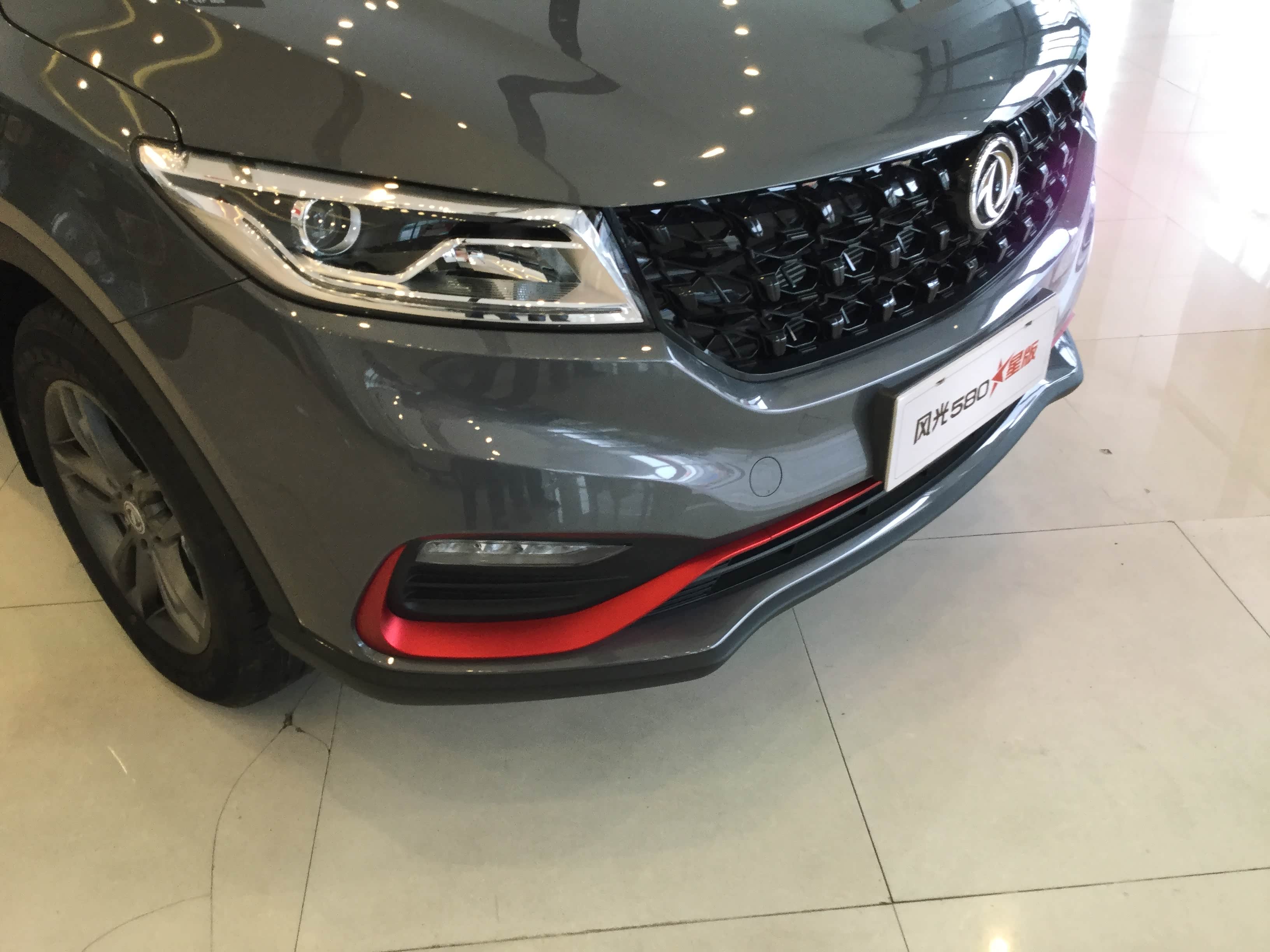 到店实拍2021款东风风光580,搭1.8l和1.5t发动机.