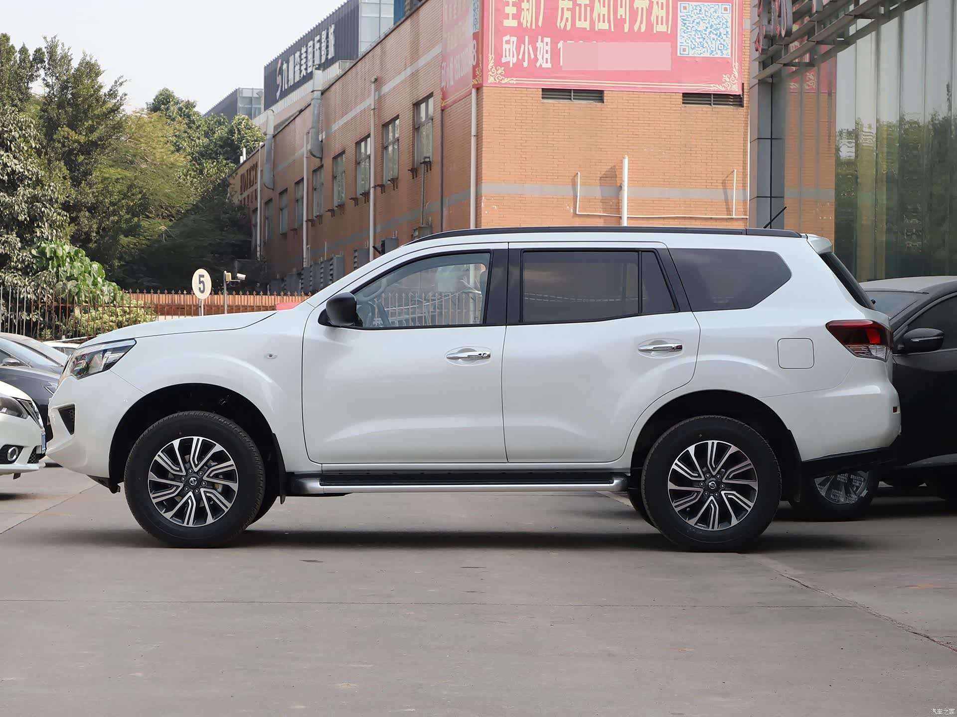 日产途达4882mm25l193马力1698万起售