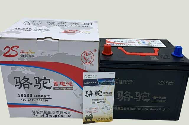 汽车电瓶能用多少年?8年是极限吗,6年换一次好不好呢_车家号_发现车生活_汽车之家