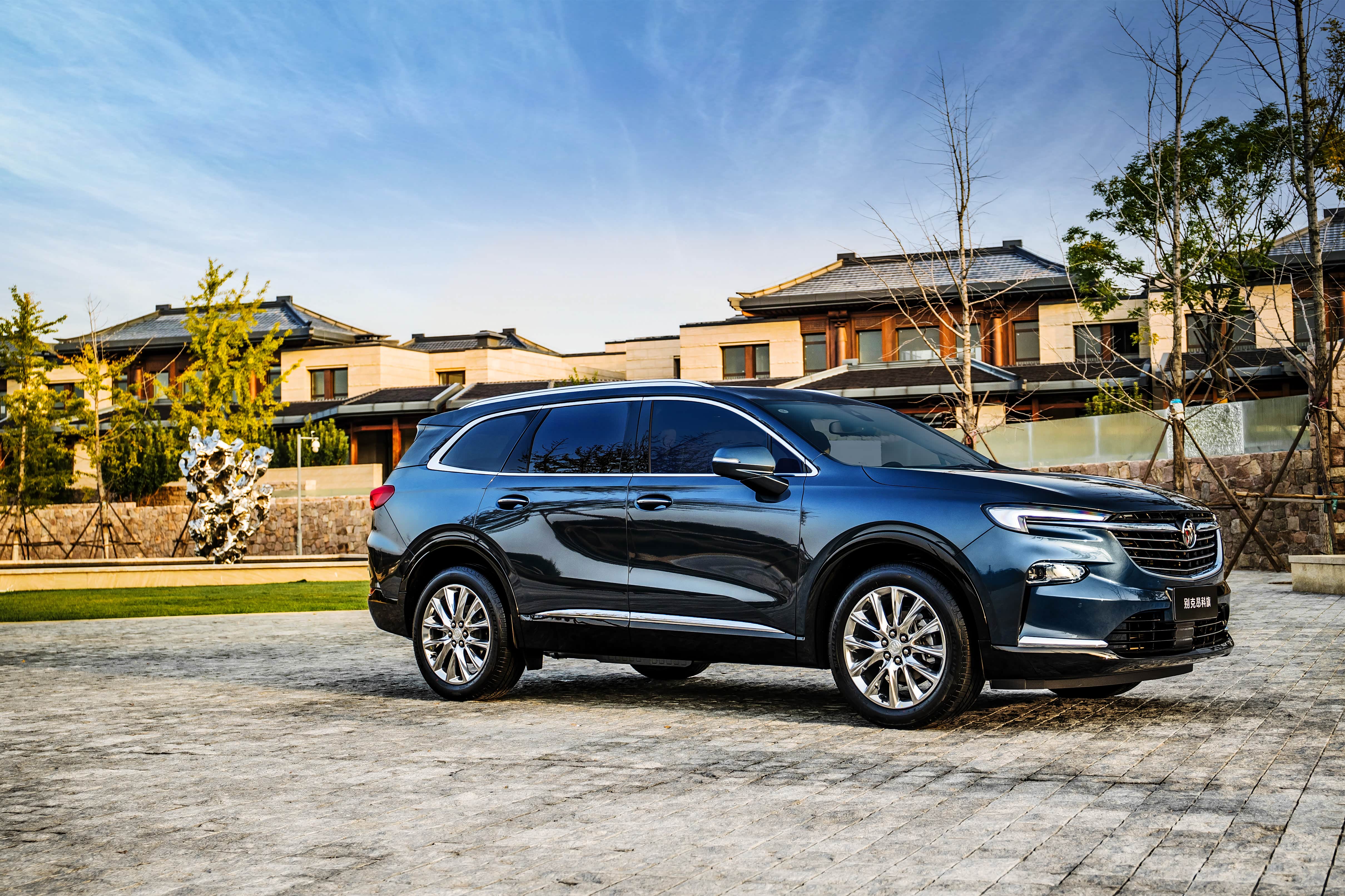 我就是旗舰静态评测别克enclave昂科旗