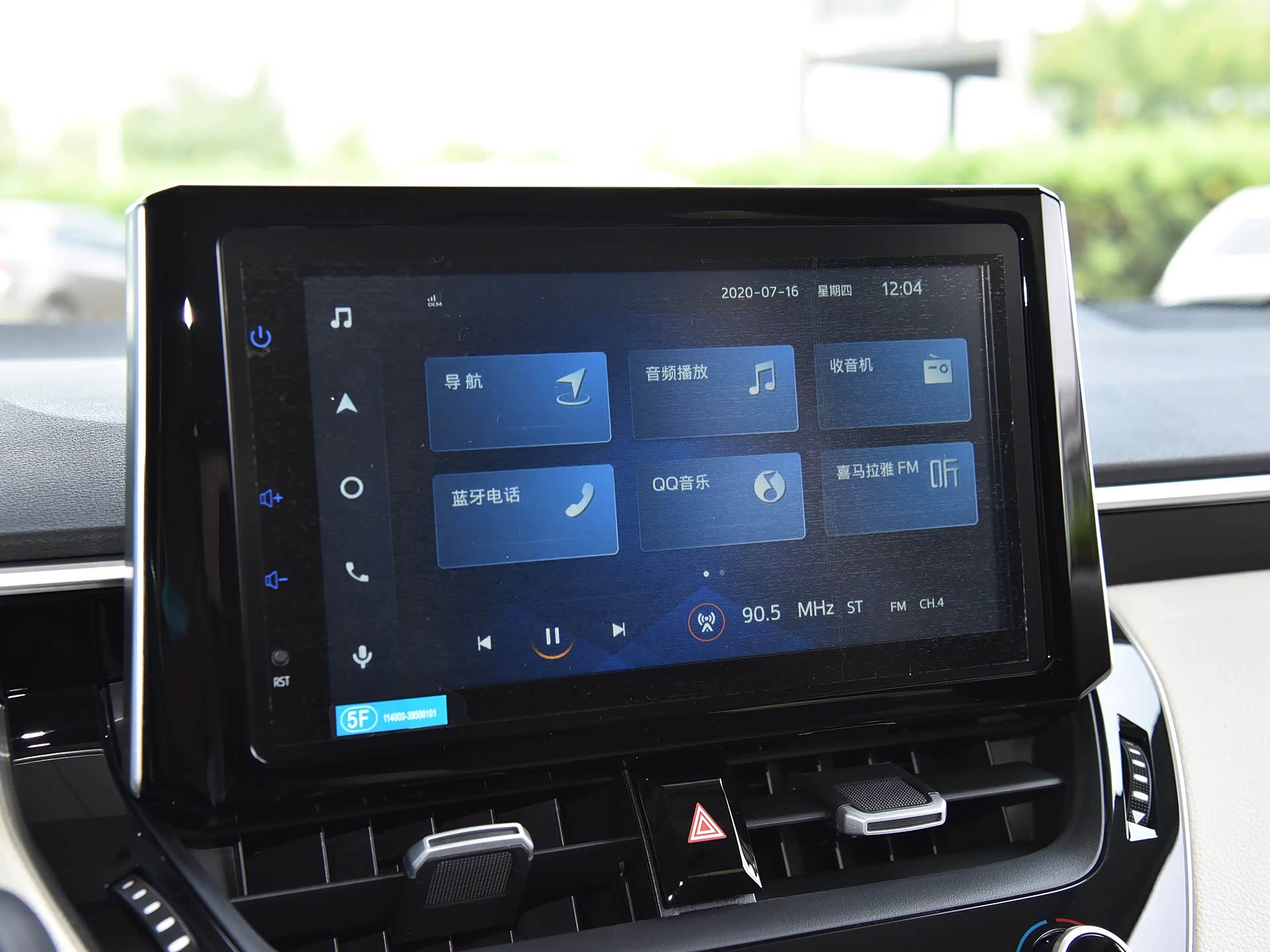 售价11981598万元2021款丰田卡罗拉南宁地区已上市