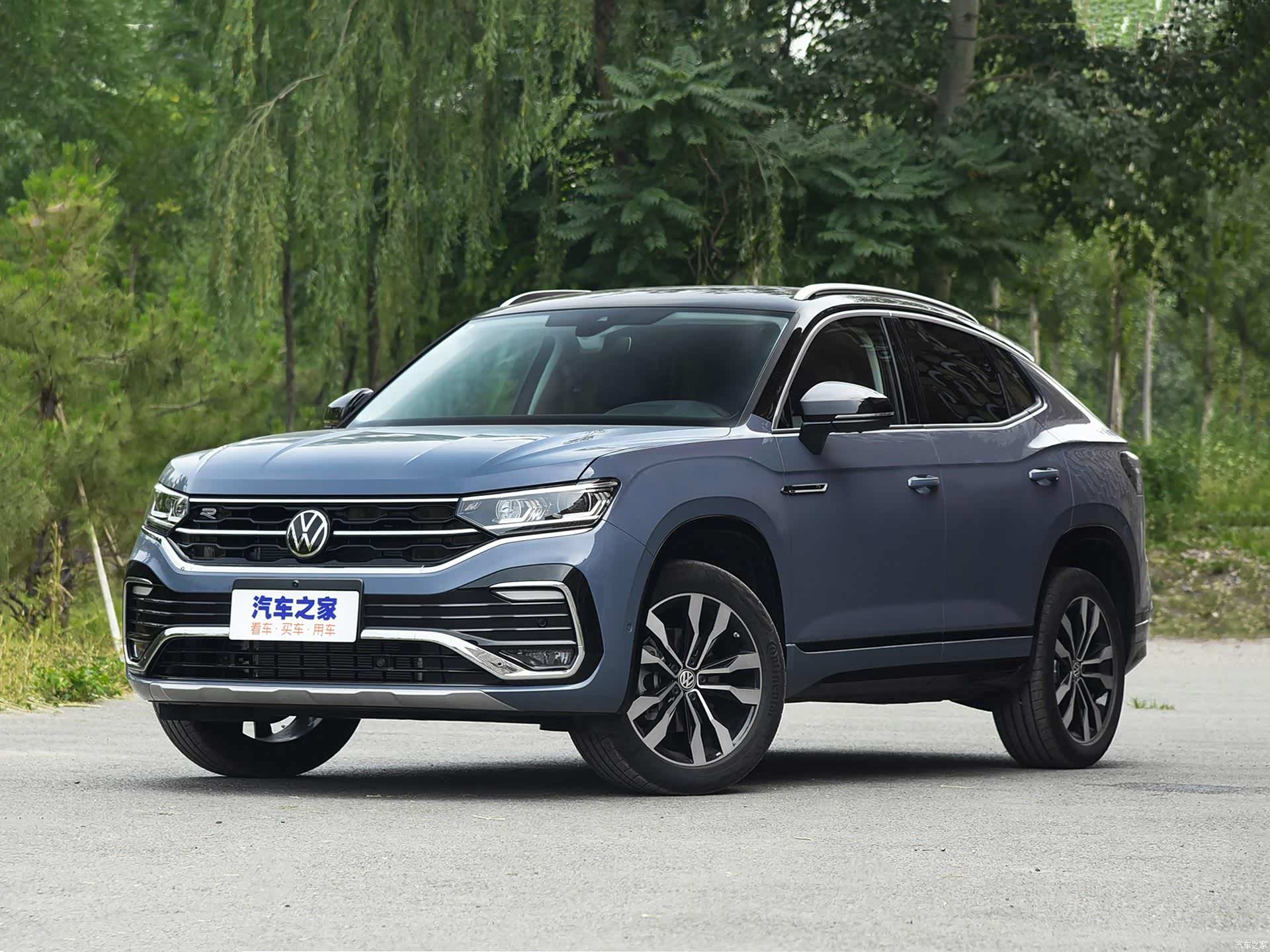58万元,一汽大众探岳x正式上市