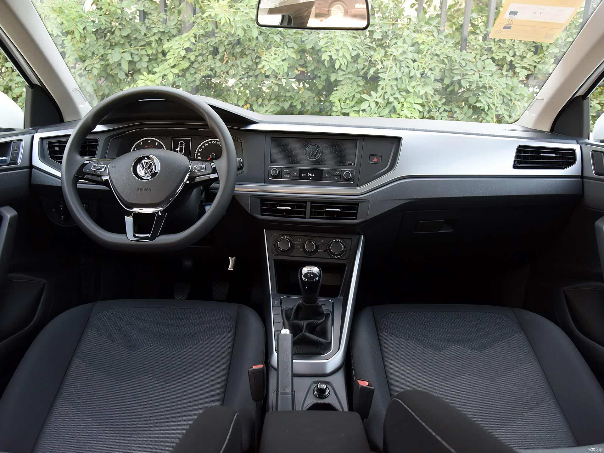 济宁购polo plus最高优惠10000元