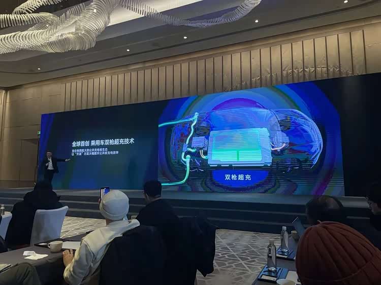 五大首创技术 比亚迪超前构建全能充电体系_车家号_发现车生活_汽车之家