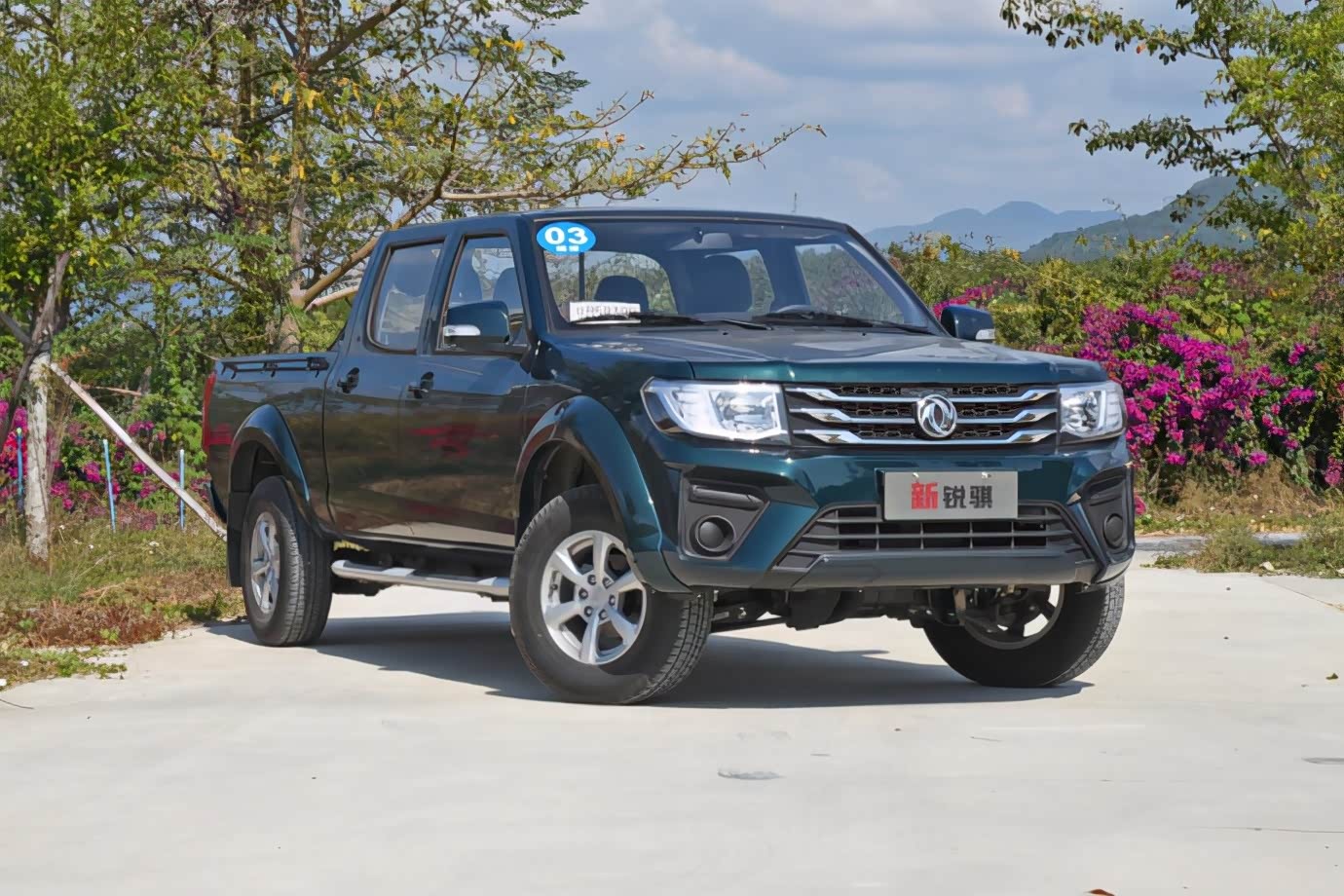 实现小目标的好帮手试郑州日产新锐骐