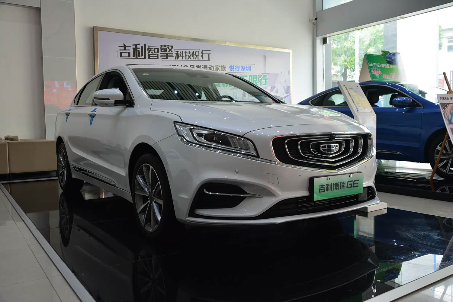 产品力进一步提升到店实拍吉利2020款博瑞ge