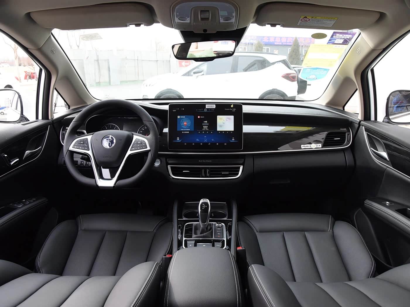 2019款比亚迪 宋max 1.5t 自动智联睿耀型 7座 值得购买吗?