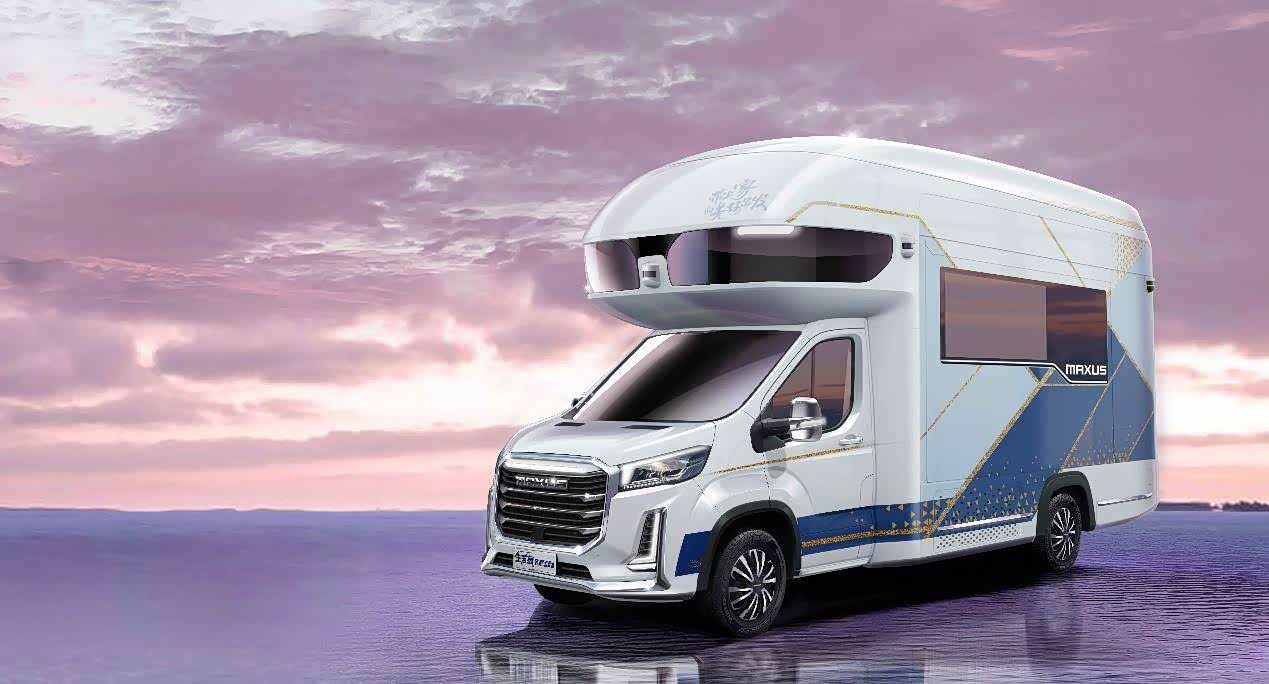 上汽大通maxus生活家v90别墅版亮相,树立房车定制新典范