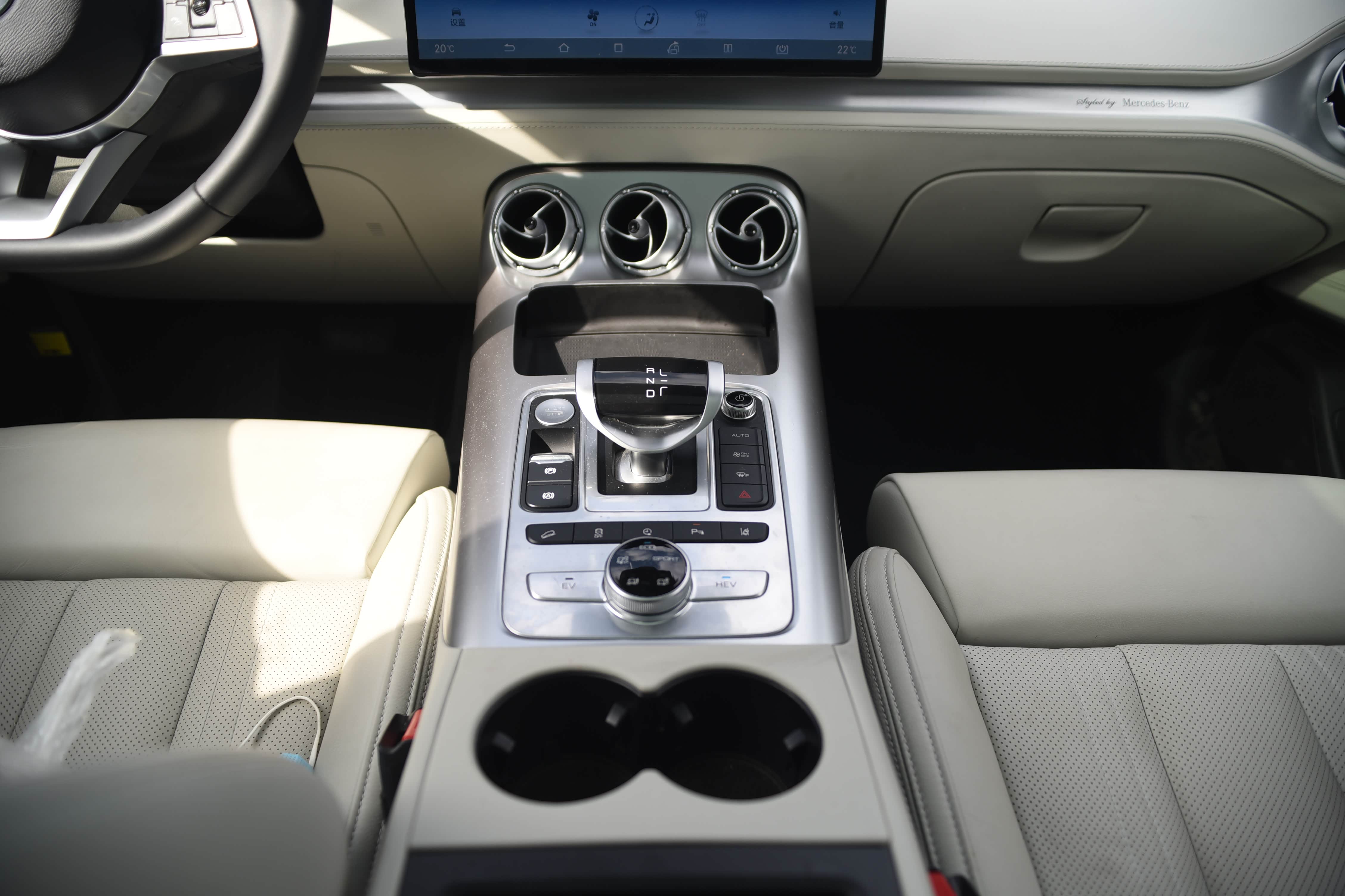 近距离体验腾势xphev车型的试驾感受