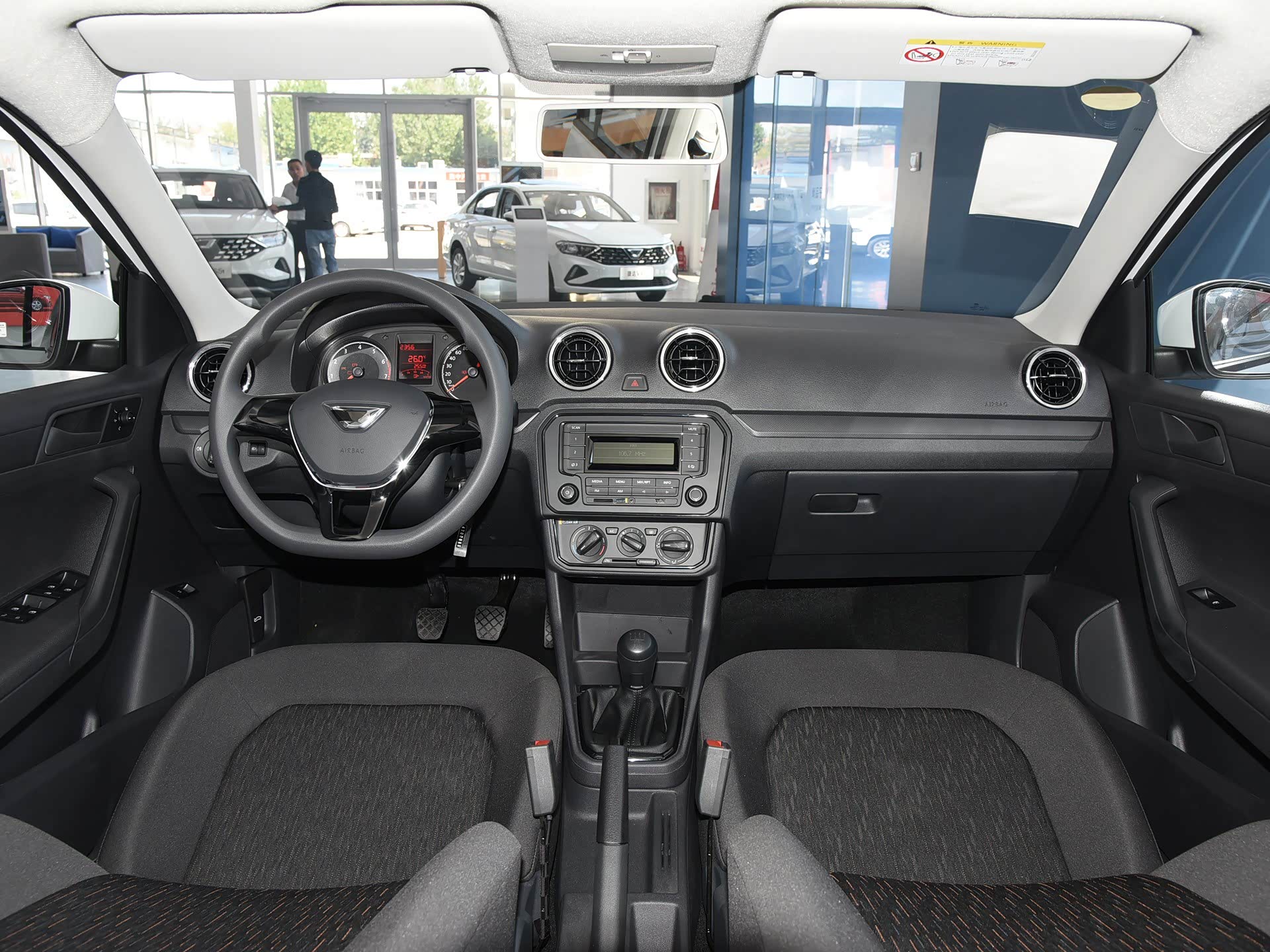 捷达首款轿车产品,1.5升自然吸气发动机,百公里综合油耗仅5.